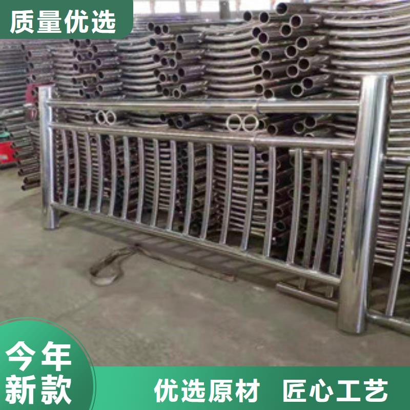不锈钢护栏-【防撞桥梁护栏】甄选好厂家
