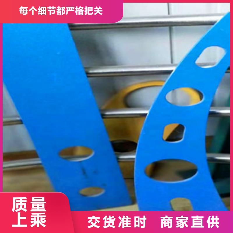 不锈钢护栏道路防撞护栏生产加工