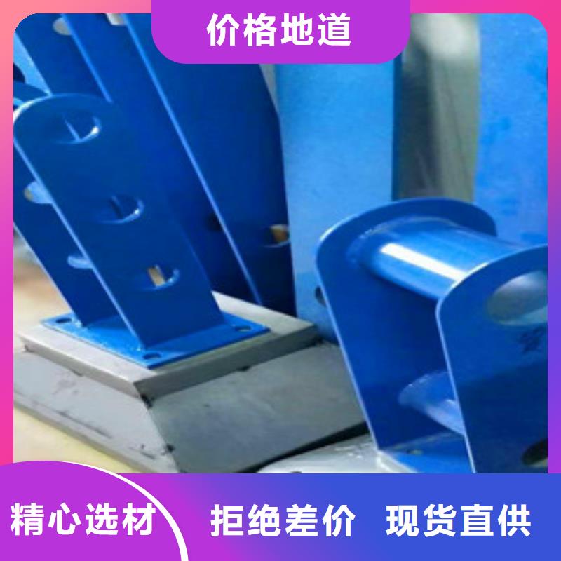 不锈钢护栏【波形护栏】诚信商家