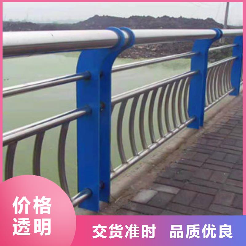 【桥梁护栏】河堤防撞护栏专业生产品质保证