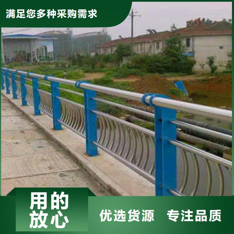 桥梁护栏-不锈钢景观护栏老客户钟爱