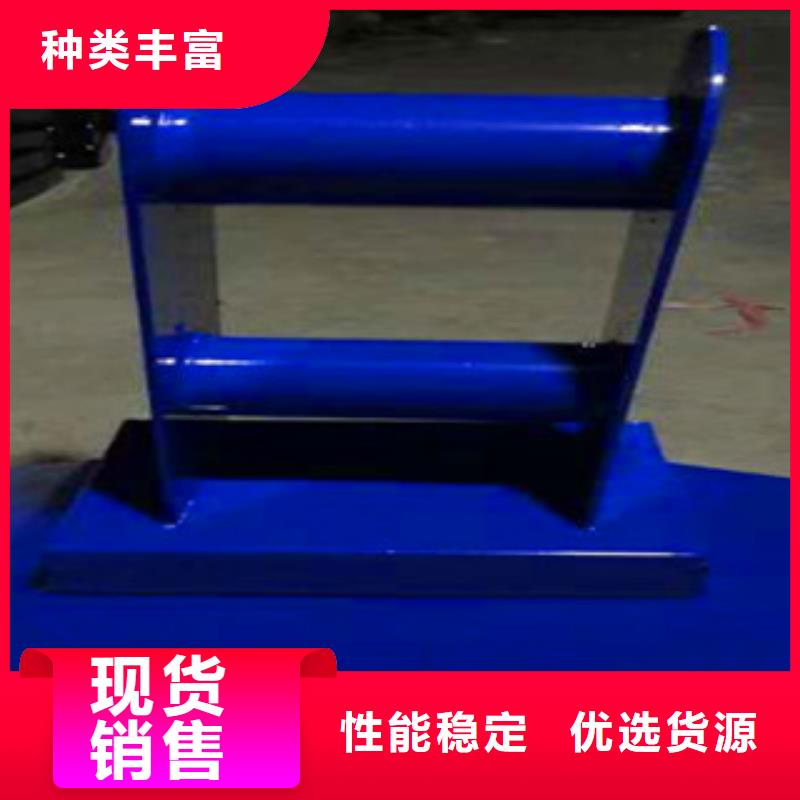 桥梁护栏【河道护栏】快捷物流