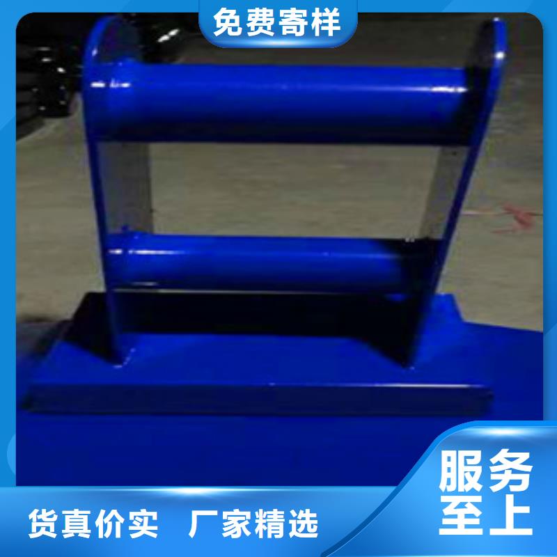 桥梁护栏河道防护栏源厂定制