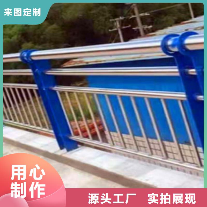 桥梁护栏-不锈钢复合管护栏现货齐全售后无忧