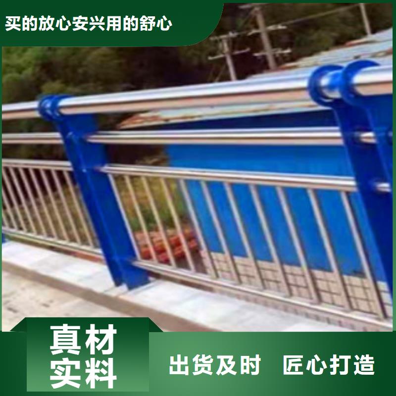 桥梁护栏景观护栏品质之选
