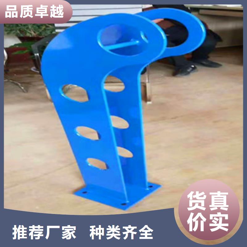 桥梁护栏【防撞护栏】买的放心安兴用的舒心