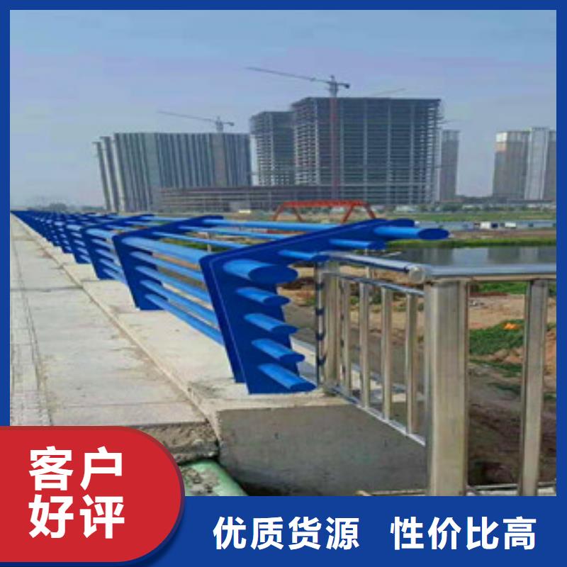 桥梁护栏-不锈钢复合管护栏现货齐全售后无忧