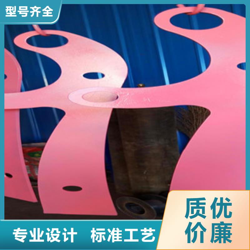 【桥梁护栏】-【热镀锌立柱】符合标准