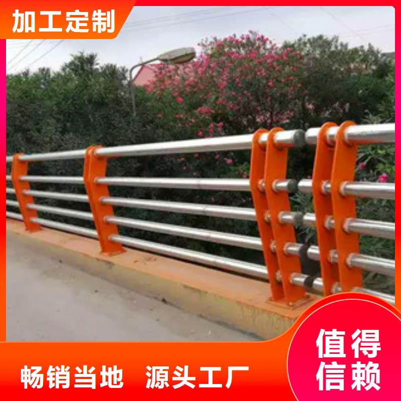 桥梁护栏景观护栏品质之选