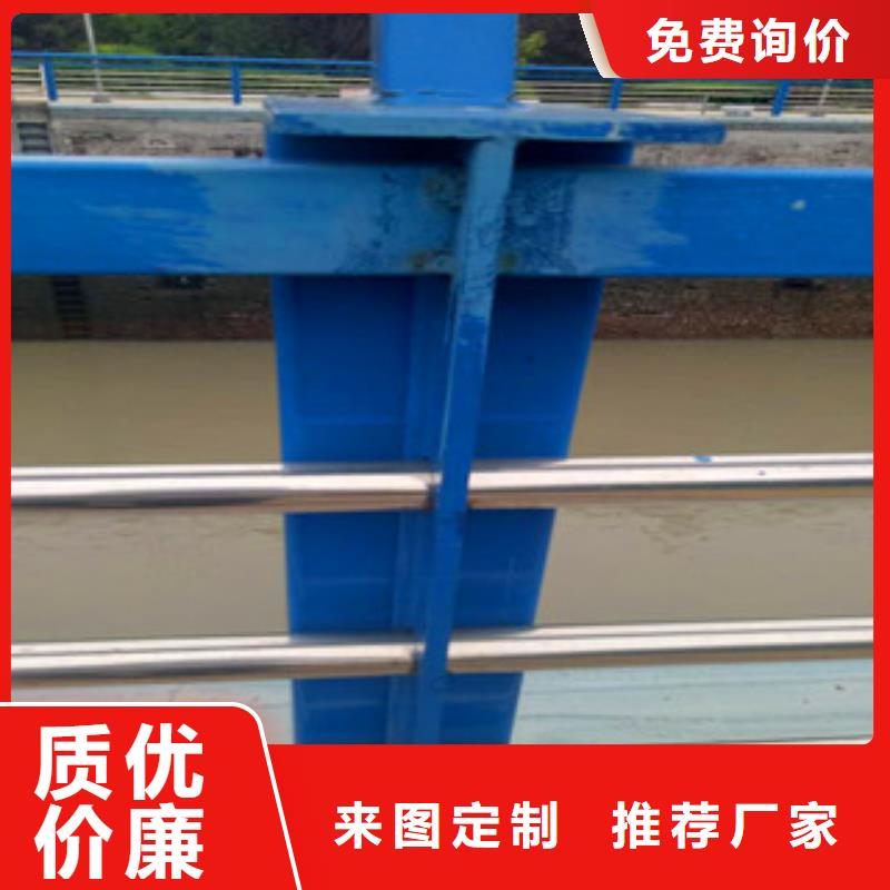 桥梁护栏不锈钢复合管实体诚信经营