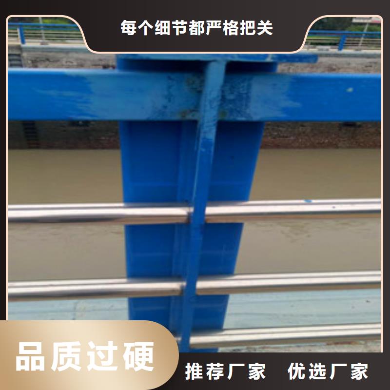 桥梁护栏【桥梁不锈钢护栏】工厂直供