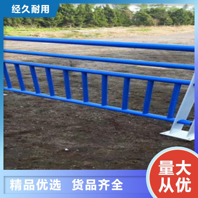 【桥梁护栏】河堤防撞护栏专业生产品质保证