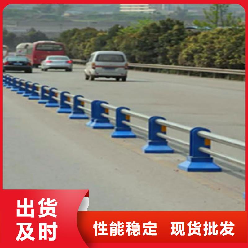 【桥梁护栏】河道护栏出货及时