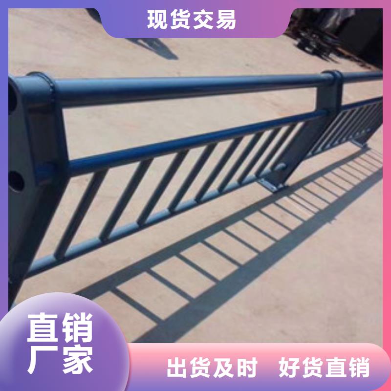 桥梁护栏【【防撞桥梁护栏】】细节之处更加用心