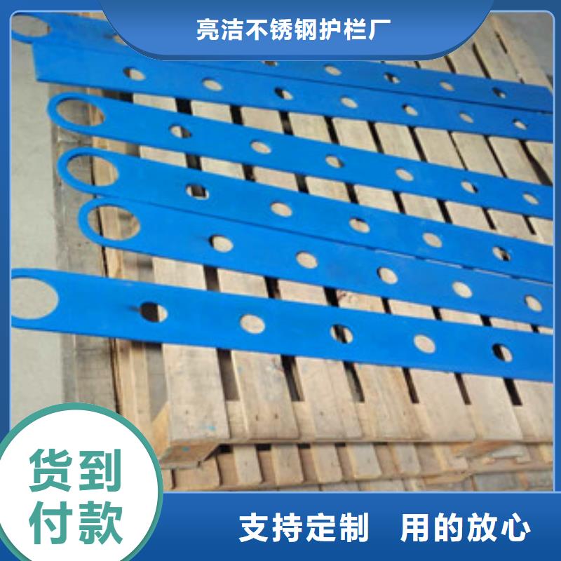 桥梁护栏_不锈钢复合管护栏实体诚信厂家