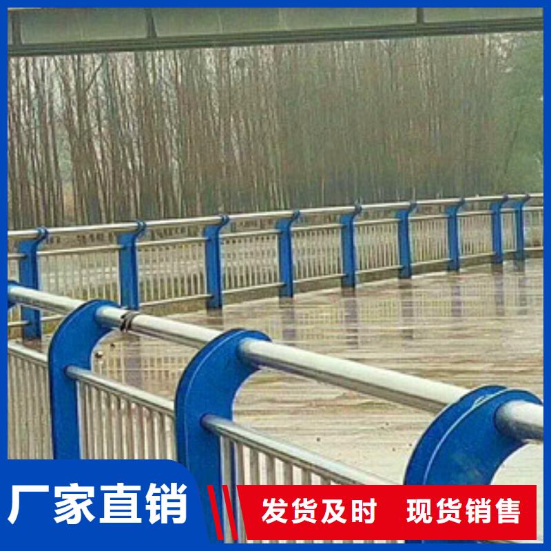 桥梁护栏,市政道路防护栏供应采购