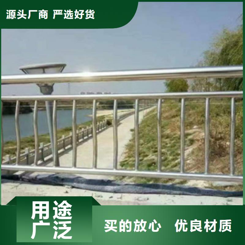 桥梁立柱-旋转护栏为您精心挑选