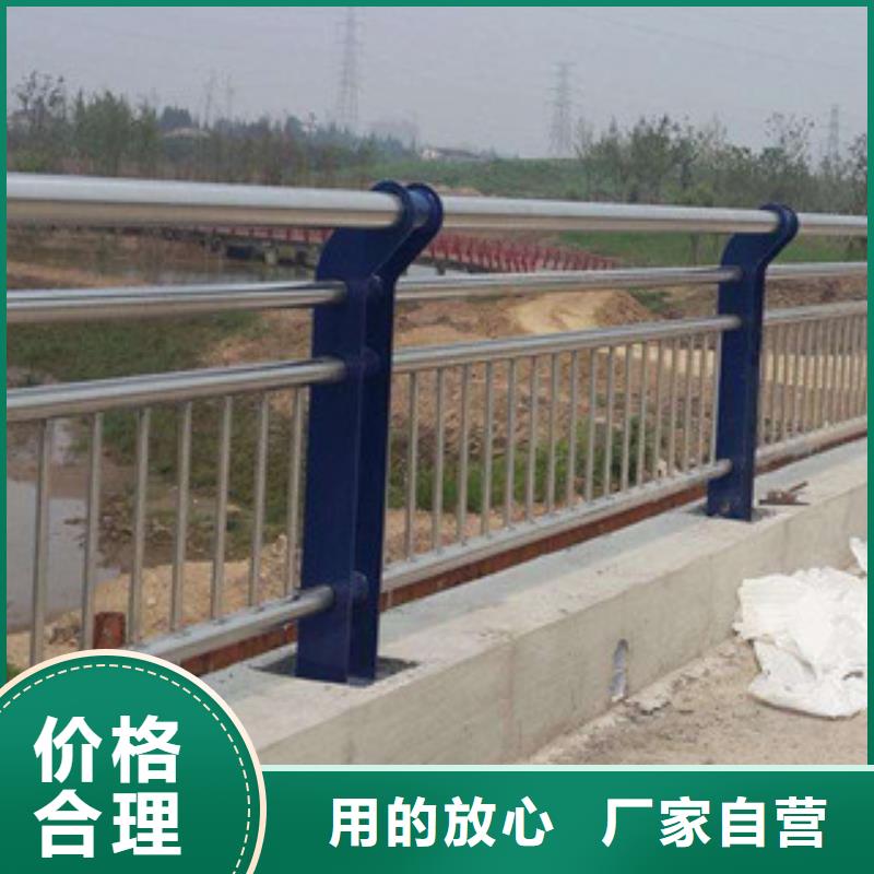 桥梁立柱交通防撞围栏优质材料厂家直销