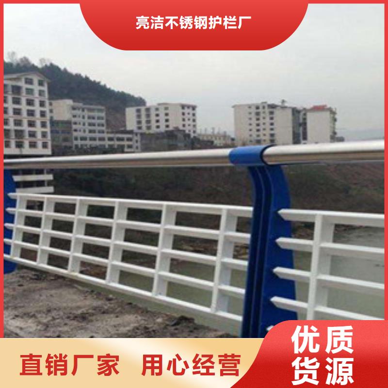 桥梁立柱桥梁镀锌护栏工厂现货供应