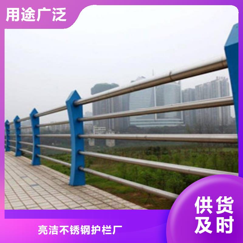 【桥梁立柱】碳素钢喷塑护栏严格把控每一处细节