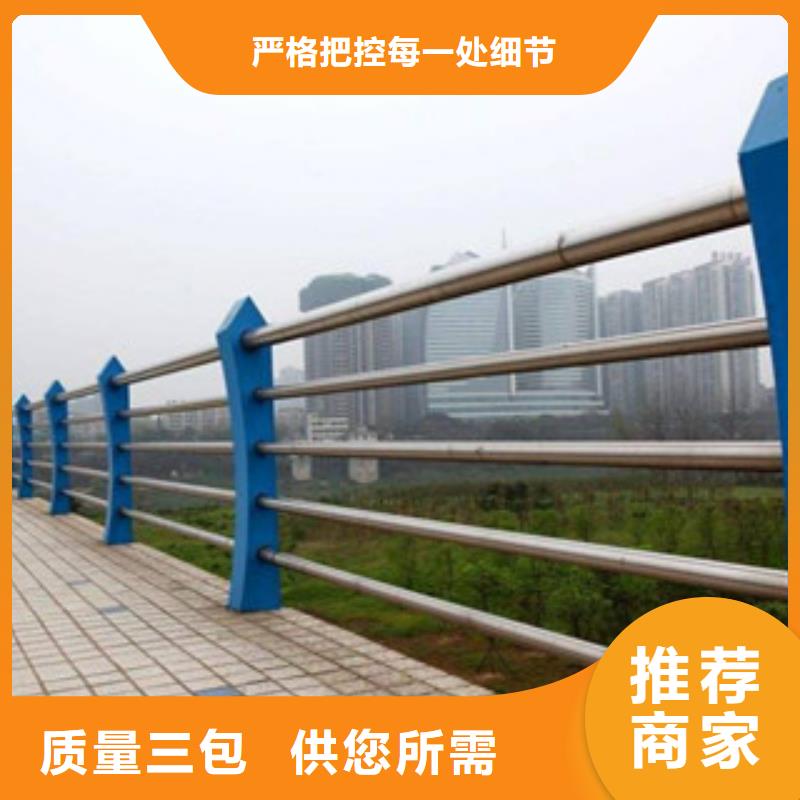 【桥梁立柱,道路防撞护栏诚信商家】