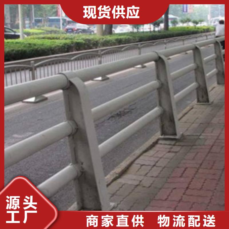 桥梁立柱桥梁不锈钢护栏工期短发货快