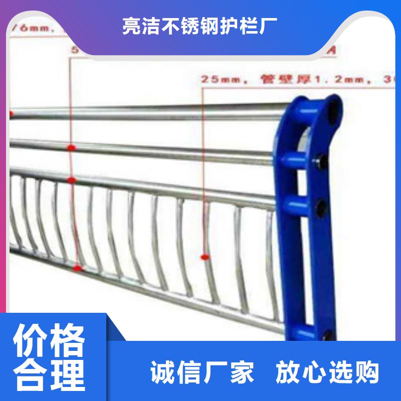 桥梁立柱-【河道防撞栏杆】匠心制造