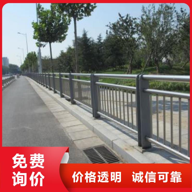 桥梁立柱-镀锌喷塑防撞栏有实力有经验