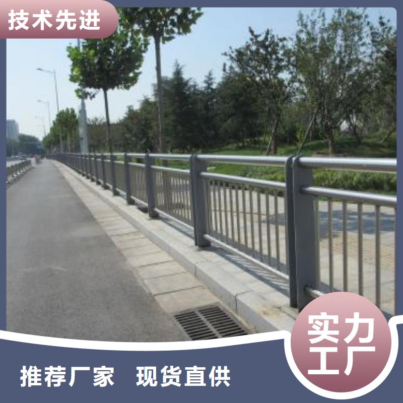 【桥梁立柱】碳素钢喷塑护栏严格把控每一处细节