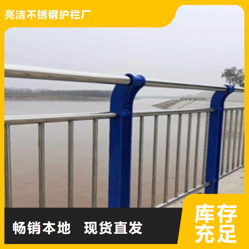 【桥梁立柱】碳素钢喷塑护栏严格把控每一处细节