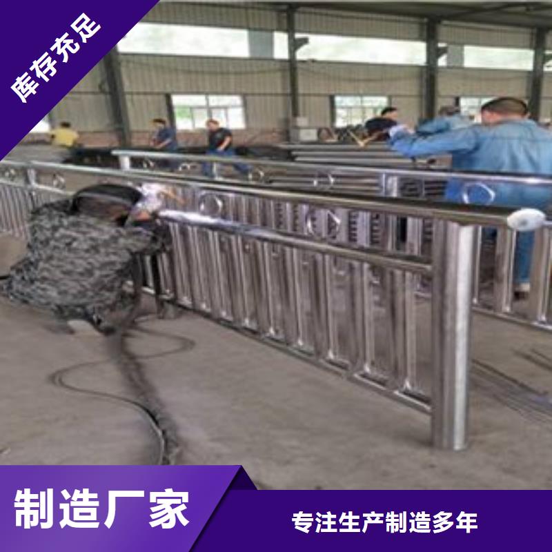 栏杆不锈钢复合管生产型