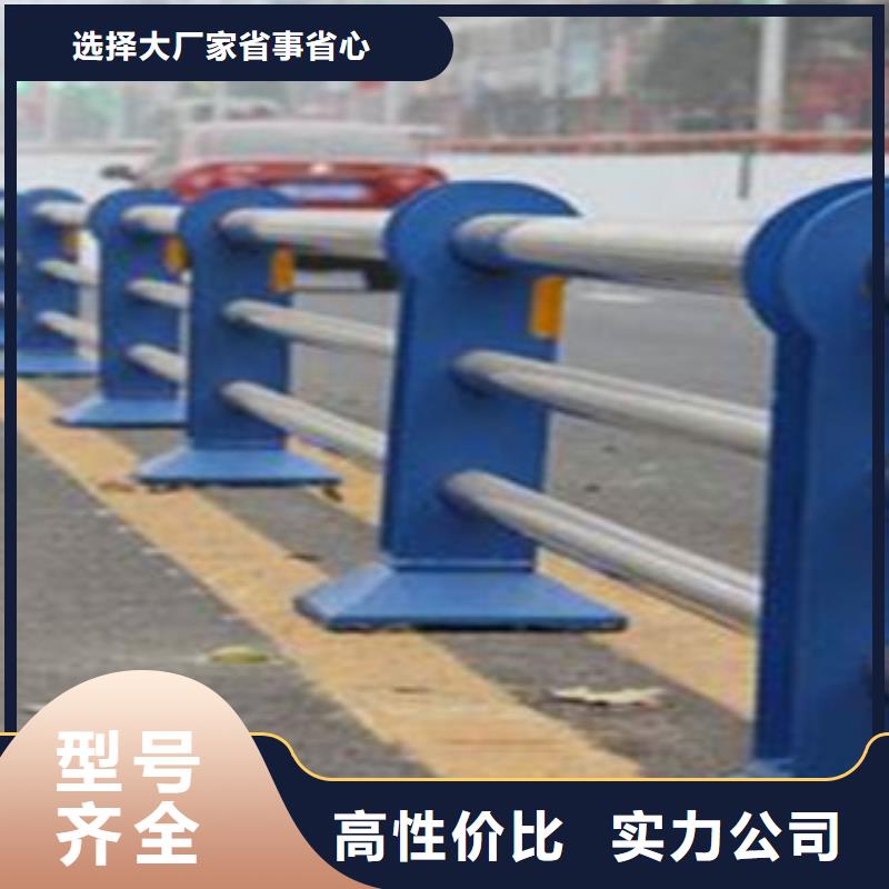 栏杆,【桥梁护栏】工厂采购