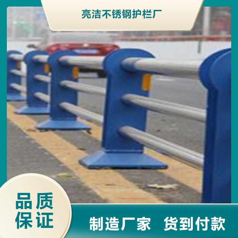 栏杆景观护栏精工打造