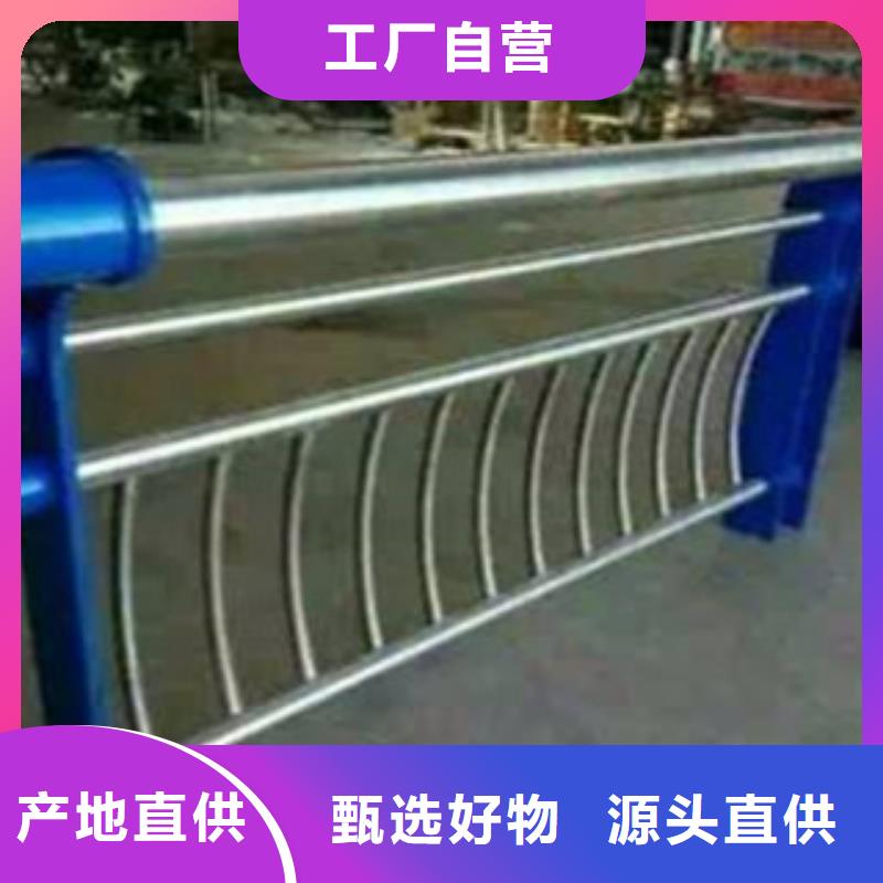 栏杆,河道防护栏自有厂家