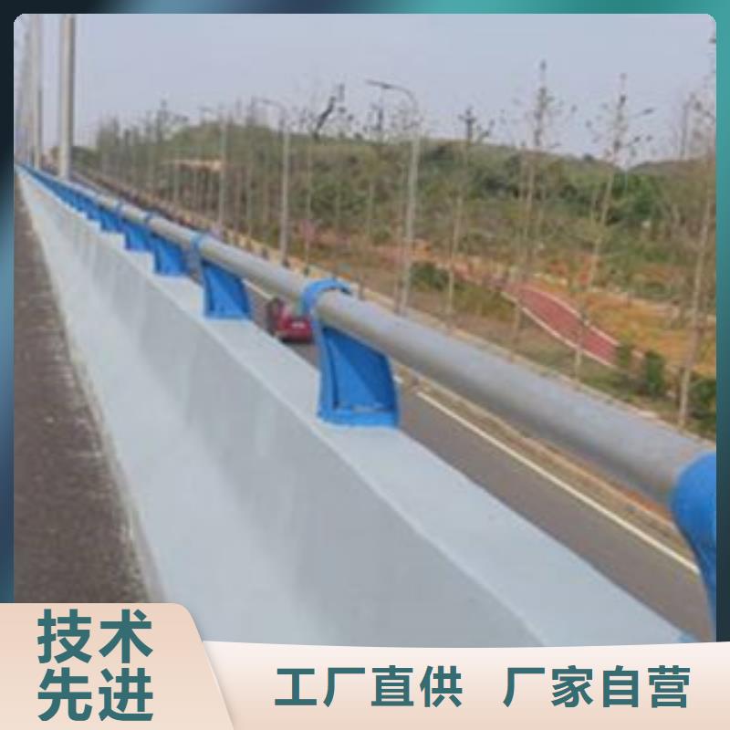 【栏杆】,景观护栏支持定制贴心售后