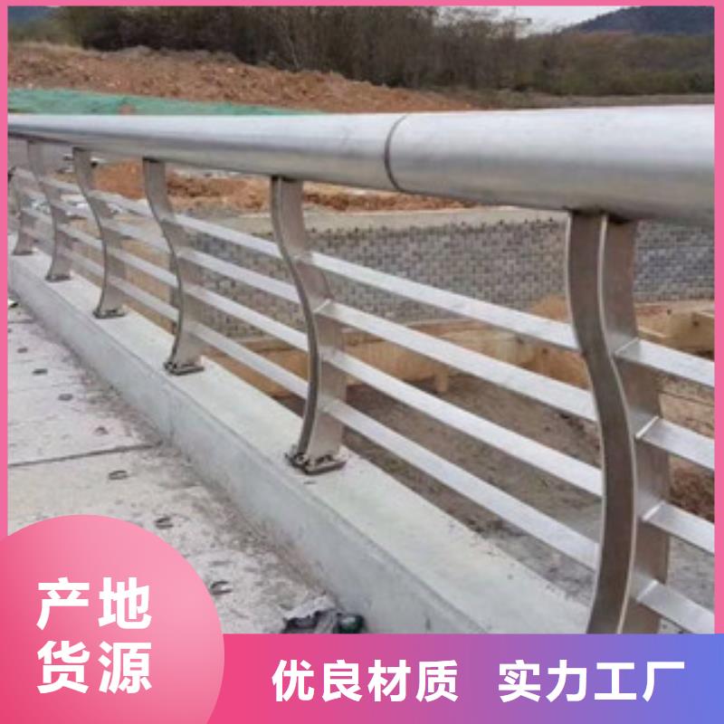 栏杆,桥梁立柱助您降低采购成本