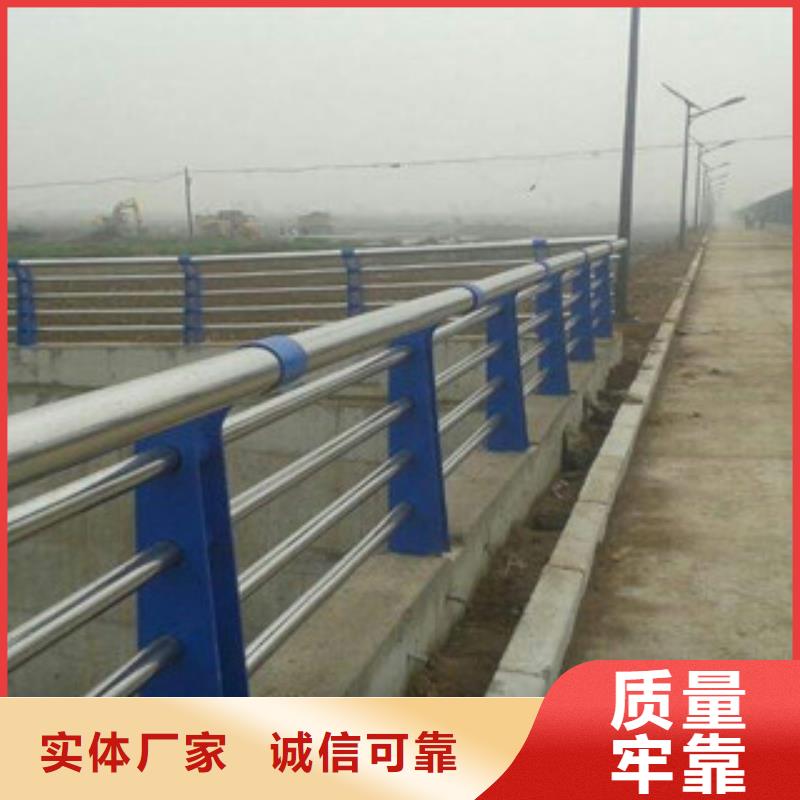 栏杆不锈钢复合管护栏大量现货