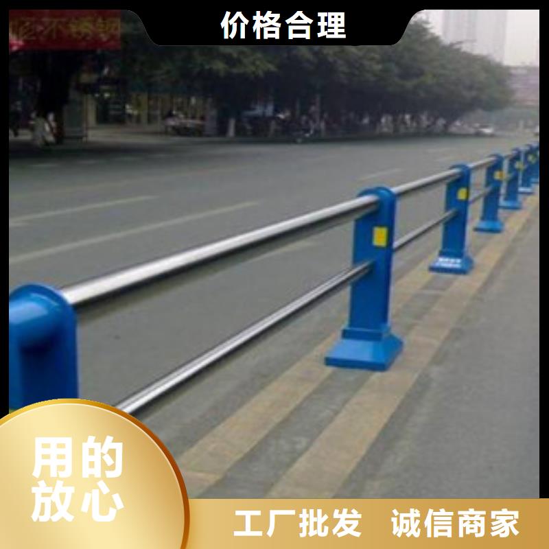 【栏杆】桥梁立柱源头厂家来图定制