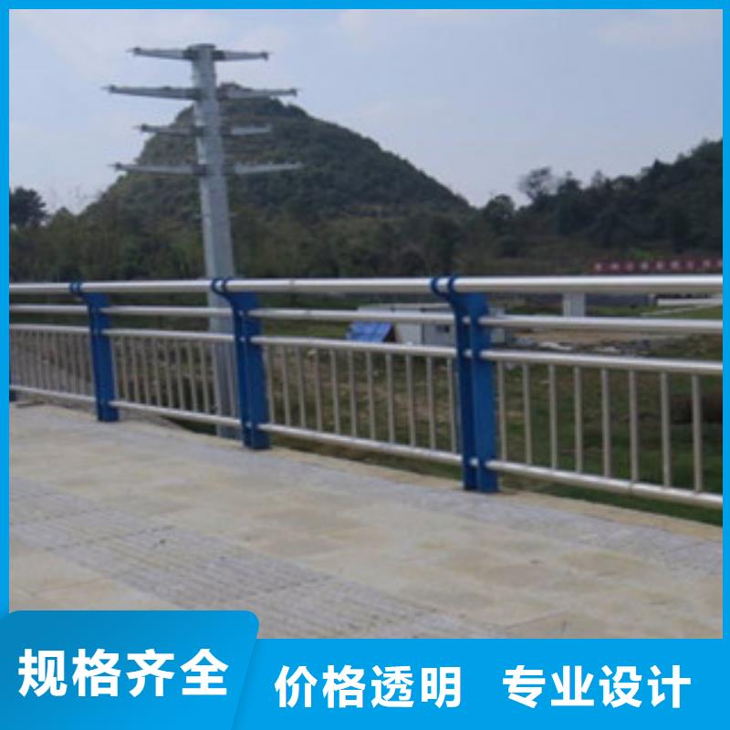 栏杆镀锌管景观护栏优选厂商