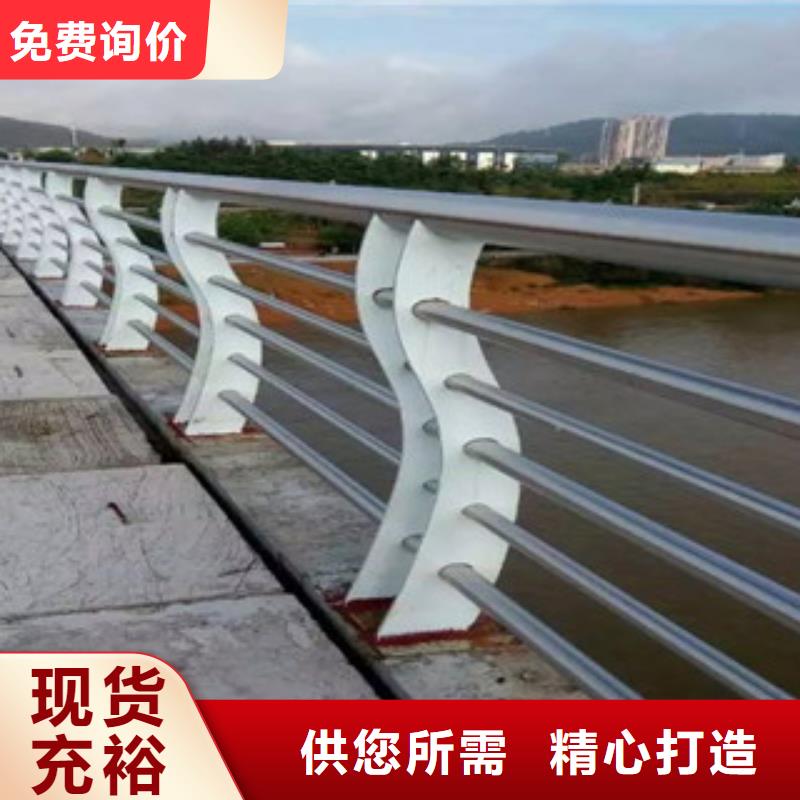 【栏杆不锈钢复合管栏杆实力优品】