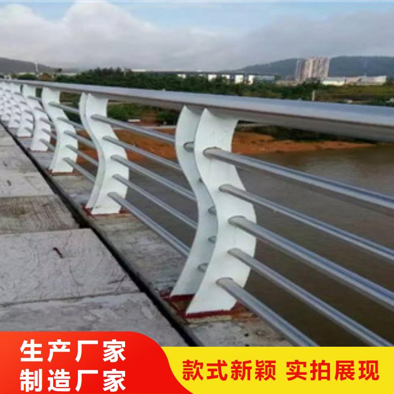 栏杆景观护栏精工打造