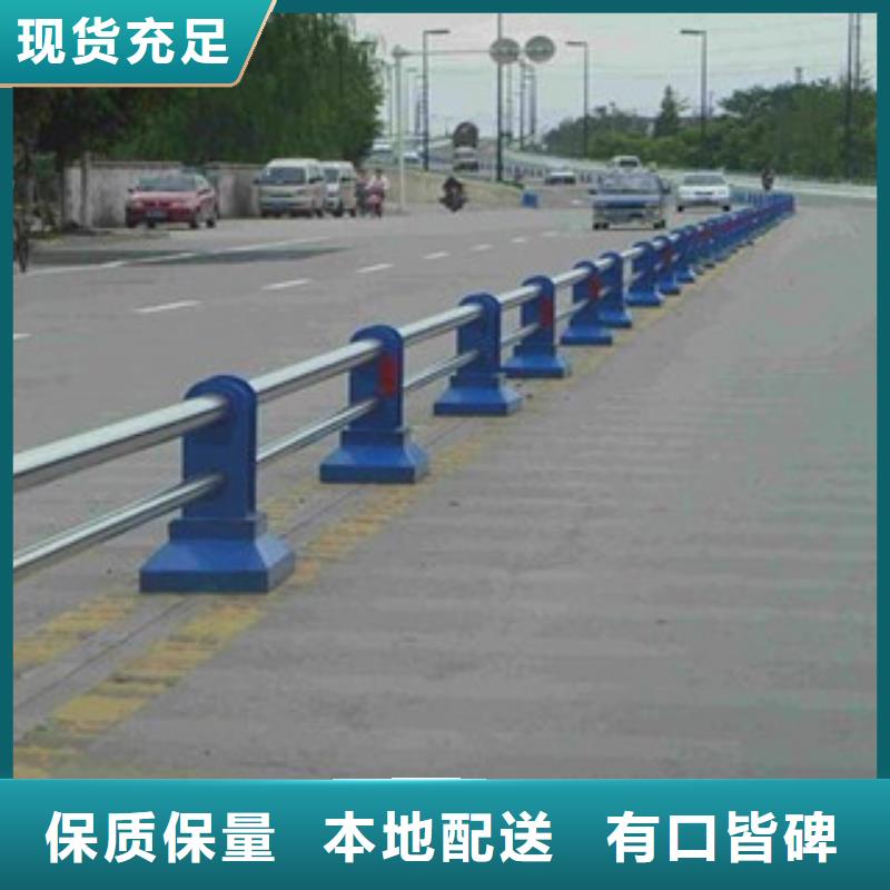 【栏杆【镀锌波形护栏】源头实体厂商】