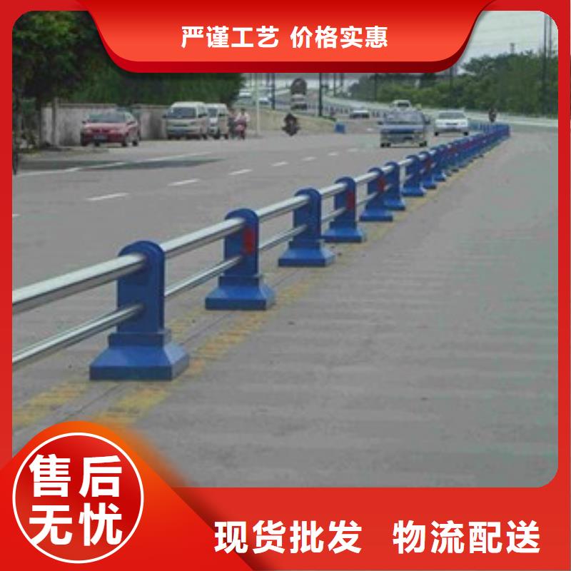 栏杆,河道防护栏自有厂家