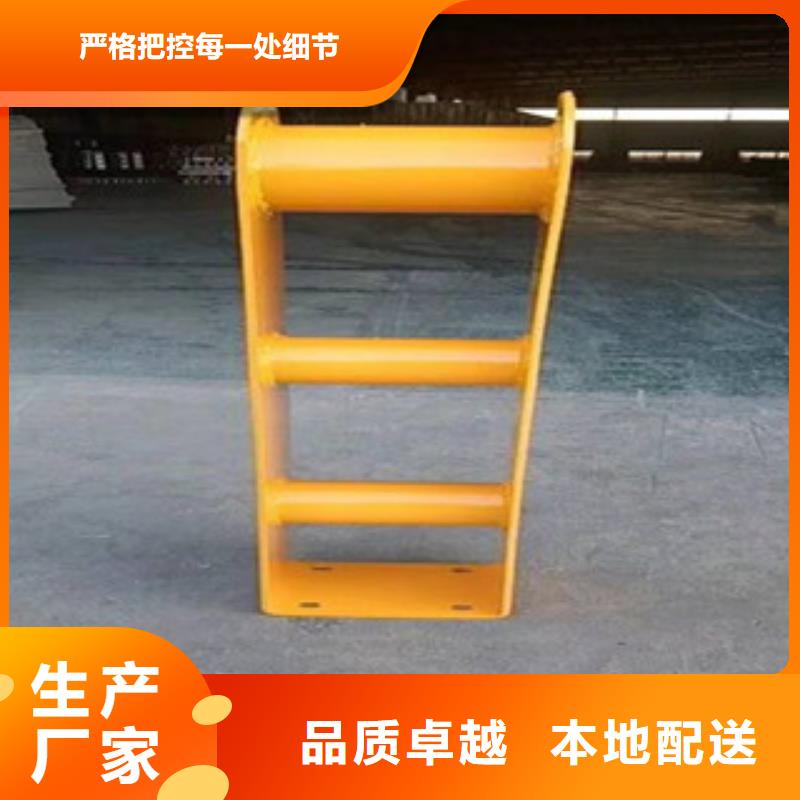 栏杆不锈钢复合管护栏大量现货