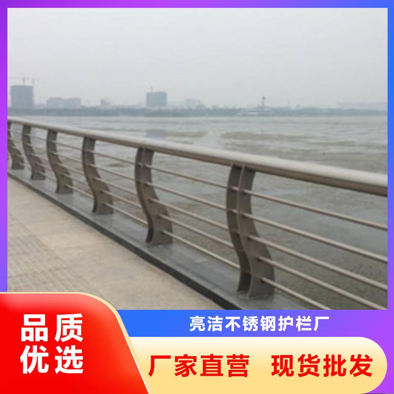 栏杆碳素钢喷塑护栏厂家供应