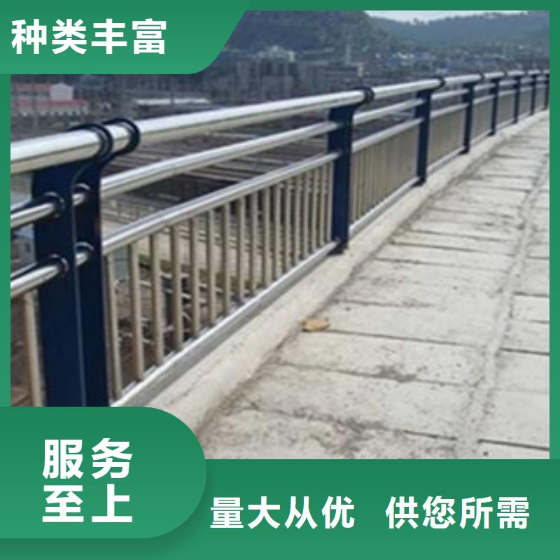 栏杆_人车分流栏现货供应