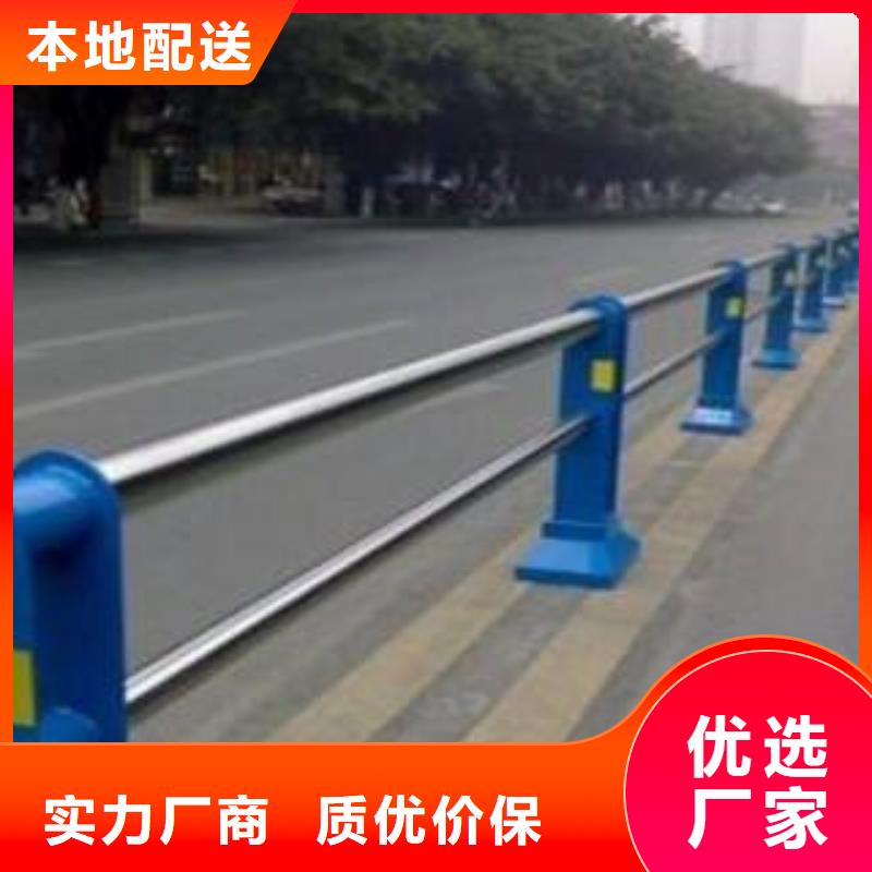 栏杆不锈钢复合管护栏真材实料加工定制