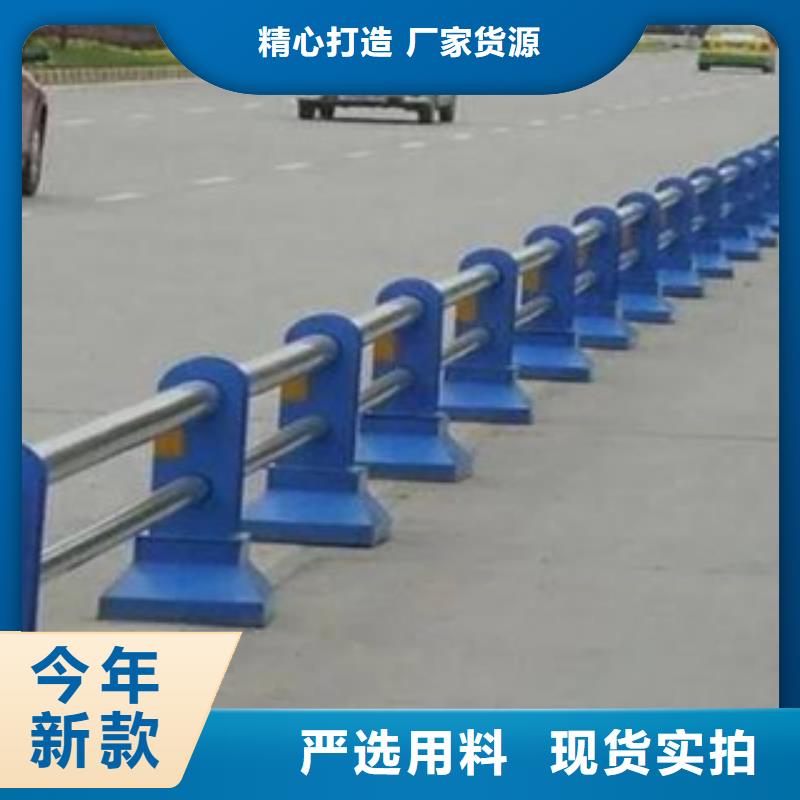 栏杆,【桥梁护栏】工厂采购