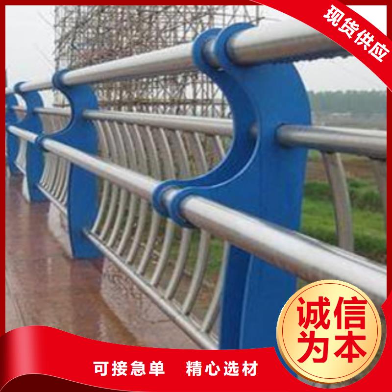 栏杆不锈钢复合管保质保量