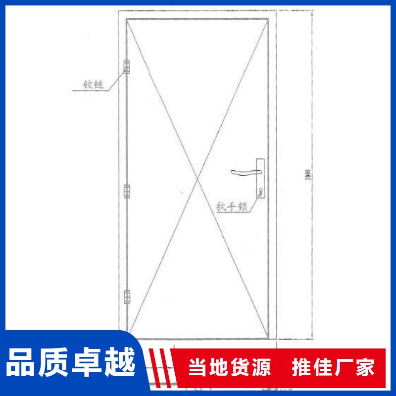 【防辐射铅板】铅玻璃厂家定制销售售后为一体